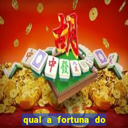 qual a fortuna do primo pobre